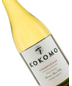 2022 Kokomo Chardonnay, Peters Vineyard, Russian River Valley, Sonoma Coast