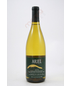 2016 Ariel Non-Alcoholic Chardonnay 750ml