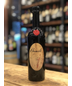 Vergano - Nebbiolo Chinato Vermouth, Piedmont (500 ml)