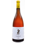 2022 Troupis Winery - Hoof & Lur Moschofilero Orange Wine