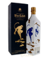 2016 Vintage Johnnie Walker Year of the Monkey -- A Blend of our Rarest Whiskies
