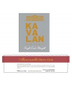 Kavalan Whisky Single Cask Strength Manzanilla 750ml