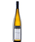 Huber Gruner Veltliner Terrassen Traisental Dac Austria 2021