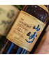 Suntory 12 yr 100th Anniversary whiskey NV