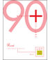 90+ Cellars - Rose Lot 33 Languedoc NV (750ml)