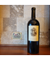 The Napa Valley Reserve red Blend. 3 Dbl Magnum [RP-98pts?]