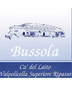 2015 Bussola Bussola Ca' del Laito Valpolicella Superiore Ripasso 750ml 2017