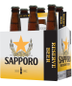 Sapporo Reserve (6 pack 12oz bottles)