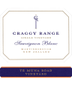 Craggy Range Winery Te Muna Road Vineyard Sauvignon Blanc