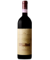 2020 Giuseppe Cortese Barbaresco Rabaja (750ML)