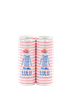 Buy Lulu Le Français Rosé France Canned 4-Pack Wine Online