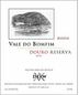 2019 Dow's - Douro Vale do Bomfim Reserva (750ml)