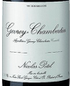 2014 Maison Nicolas Potel - Gevrey Chambertin (750ml)