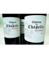 2020 Chateau La Chapelle Saint-Emilion 3-Pack - Save $9