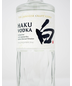 Suntory, Haku Vodka, 750ml
