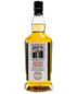 Glengyle Distillery Kilkerran Heavily Peated Batch #10 Single Malt Scotch Whisky