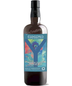 2023 Samaroli Yehmon Classic Blended Rum 45% Bottled In Scotland