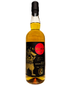 Kangakoi Whiskey Single Grain 7 Year 750ml