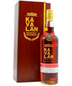 Kavalan - Solist Manzanilla Single Cask Whisky