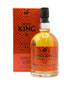 Wemyss Malts - Spice King Highland & Islay 12 year old Whisky