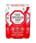 Morland Brewery - Old Speckled Hen (4 pack 16oz cans)