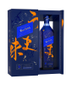 Johnnie Walker Blue Label Limited Edition Elusive Umami