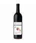 Saba Yair's Winery Sweet Pomegranate Wine Jezrell Valley 750ml