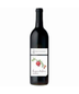 Saba Yair's Winery Sweet Pomegranate Wine Jezrell Valley Kosher 750ml