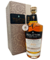 2023 Midleton Very Rare Vintage Release 700ml