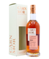 2009 Glenlossie - Carn Mor Strictly Limited - STR Red Wine Cask Finish 12 year old Whisky 70CL