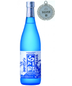 Shirakawago Sasanigori - Junmai Ginjo Sake (750ml)