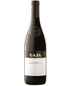 2018 Gaja Barbaresco ">