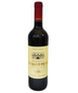 Marquis De Sainte Peyre Haut Medoc (750ml)