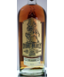 American Freedom Distillery Horse Soldier Signature Small Batch Bourbon Whiskey