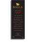 2020 Bogle Vineyards - Petite Sirah Port Clarksburg (500ml)