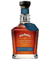 Buy Jack Daniels Single Barrel Special Release Heritage Barrel | Quality Liquor Store