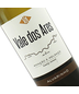 2022 Vale dos Ares Alvarinho, Vinho Verde, Portugal