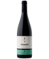 2018 Bodegas Venta La Vega Ternario 2 Garnacha Tintorera 750ml