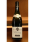 Philippe Foreau Vouvray 'goutte D'or - Clos Naudin' Moelleux