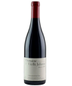 2019 Domaine de la Vieille Julienne - Châteauneuf-du-Pape Vieilles Vignes Reserve (750ml)