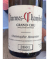 2020 Domaine G. Roumier Charmes-Chambertin Grand Cru