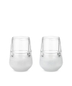 Glass Freeze Wine Glass (set of two) by Host