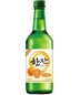 Han Jan Mandarin Orange NV 375ml
