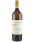 2022 Quintodecimo Jaune d'Arles Greco di Tufo 750ml