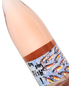 2023 Domaine Gardies "On S'en Fish!" Rose, Languedoc-Roussillon, France