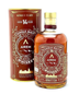 Buy Airem 14 Year Single Malt PX Cask Scotch | Quality Liquor Store