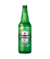 Heineken Brewery - Premium Lager (22oz bottle)