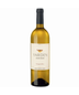 Yarden Sauvignon Blanc Golan Heights Winery Kosher 750ml