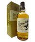 Yamazaki - Puncheon Cask 2013 Whisky 70CL