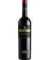 Bertani Valpolicella Valpantena Ripasso 750ml